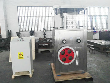 دستگاه فشار قوی قرص دارویی 7.5Kw