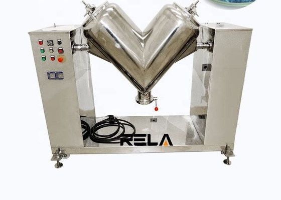 مخلوط کن V برای پودر خشک شیر سیلیکون فلزی کربن